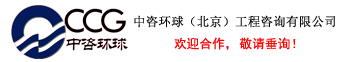 华体买球（北京）工程咨询有限公司